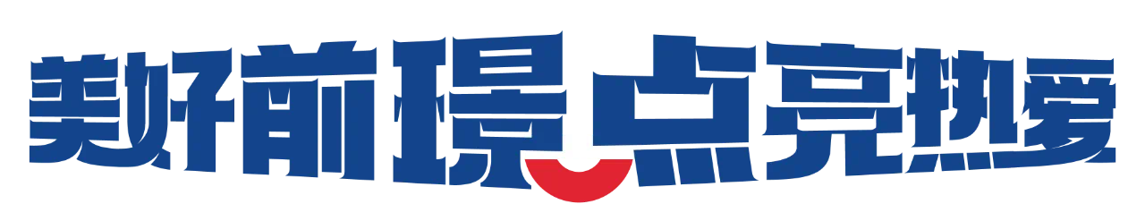 微信图片_20250311094154.png