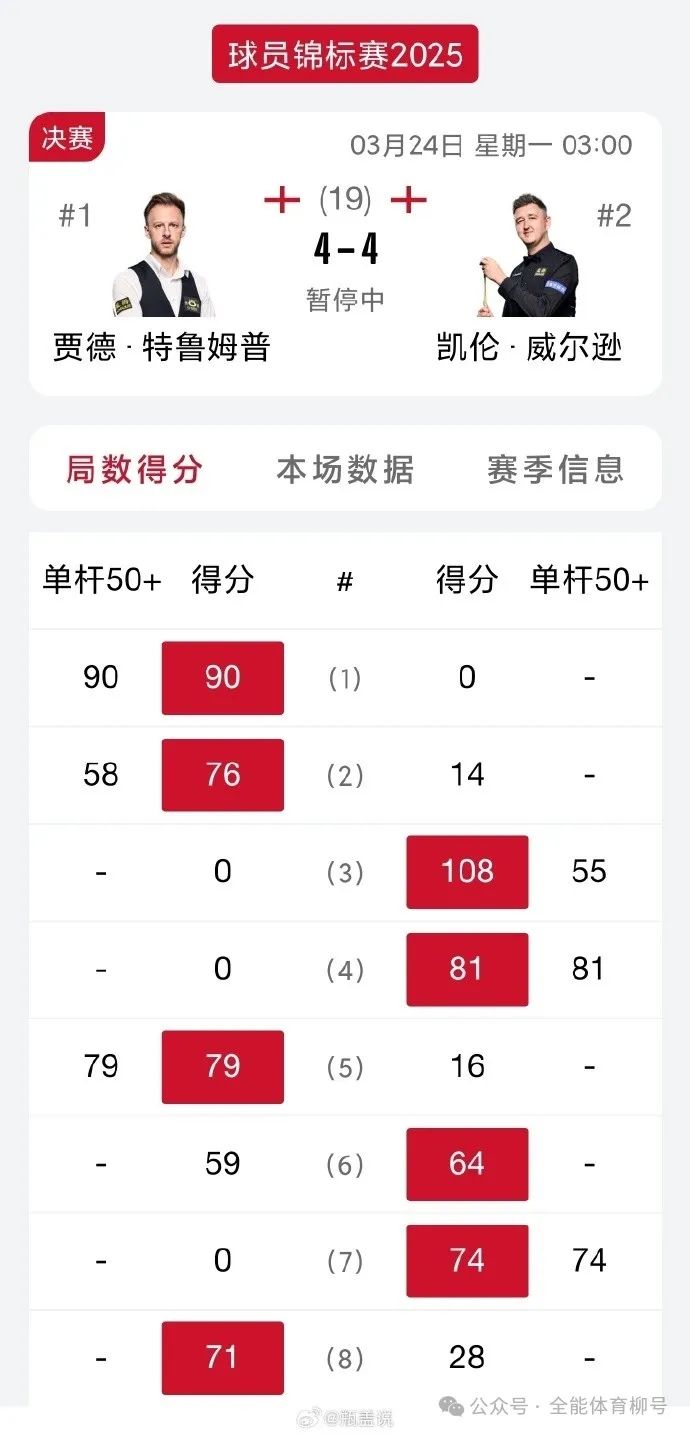 微信图片_20250324110600.jpg