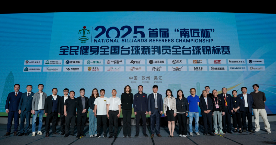 微信图片_20250418111453.png