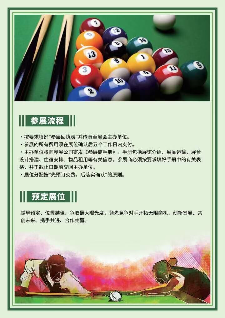 555.jpg